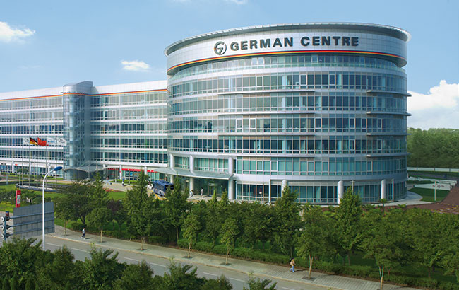 German-Centre_Shanghai_PM